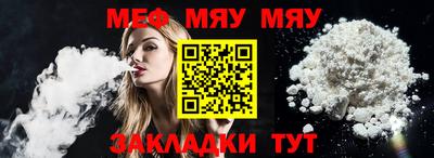 дурь Краснодар