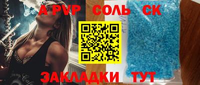 дистиллят марихуана Краснознаменск