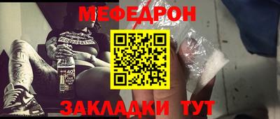 дистиллят марихуана Краснознаменск