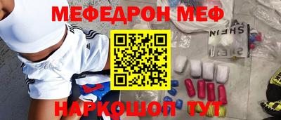 дистиллят марихуана Краснознаменск
