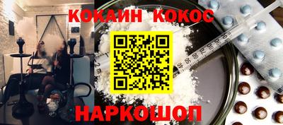 дистиллят марихуана Краснознаменск