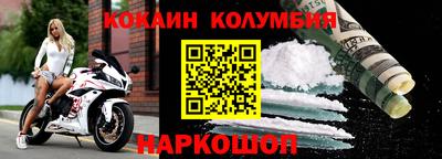 дистиллят марихуана Краснознаменск