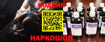 дистиллят марихуана Краснознаменск