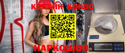дистиллят марихуана Краснознаменск