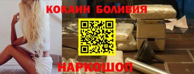 дурь Краснодар