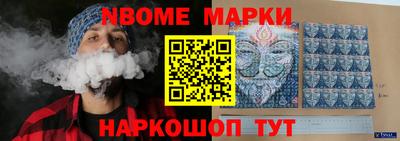 твердый Краснокаменск
