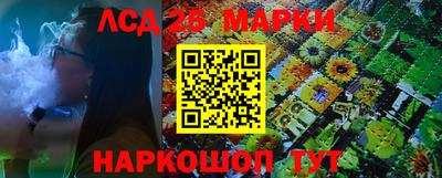 дурь Краснодар