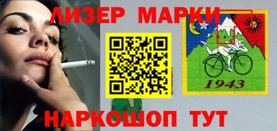 твердый Краснокаменск