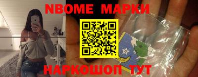 дурь Краснодар