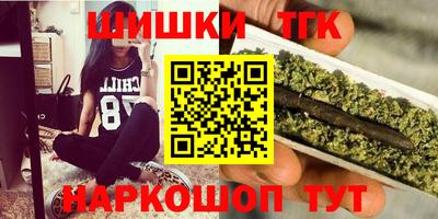 твердый Краснокаменск