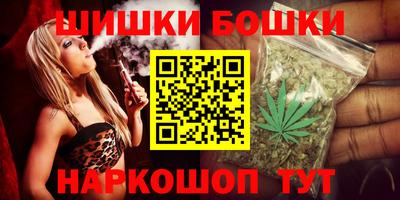 дистиллят марихуана Краснознаменск