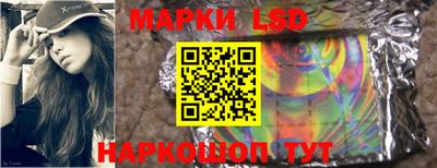 дурь Краснодар