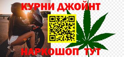 дурь Краснодар