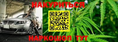 твердый Краснокаменск