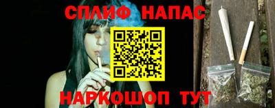 дурь Краснодар