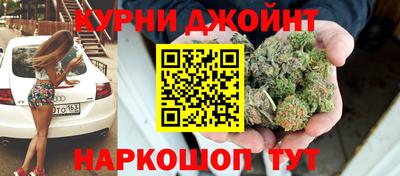 твердый Краснокаменск