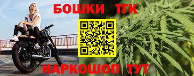 твердый Краснокаменск