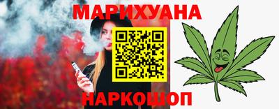 твердый Краснокаменск