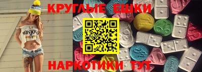 твердый Краснокаменск