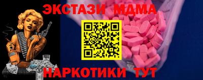 дурь Краснодар