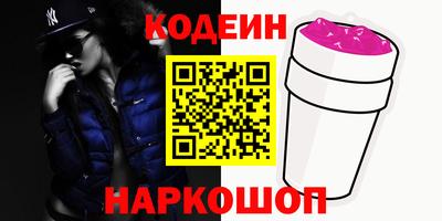 дистиллят марихуана Краснознаменск