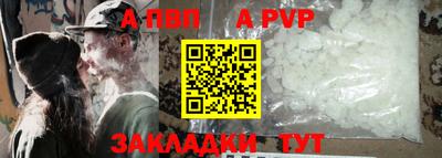 дурь Краснодар