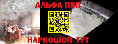 дурь Краснодар