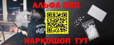дурь Краснодар