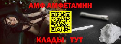 дистиллят марихуана Краснознаменск