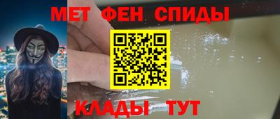 твердый Краснокаменск