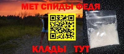 дистиллят марихуана Краснознаменск