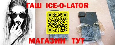 дурь Краснодар