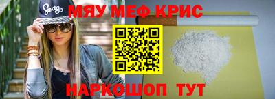 дурь Краснодар