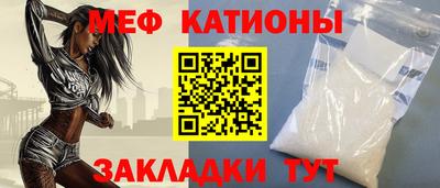 твердый Краснокаменск