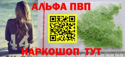 дистиллят марихуана Краснознаменск