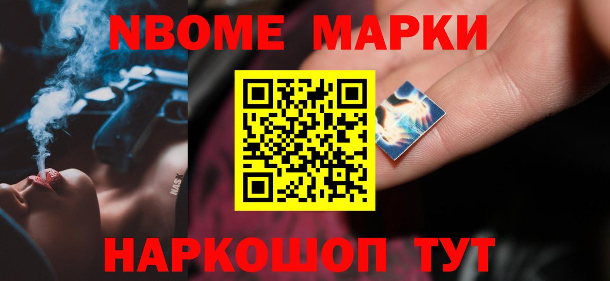 Лсд 25 экстази кислота Кировск